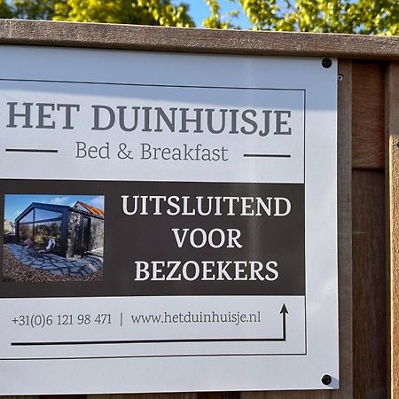 B&B Het Duinhuisje Met Jacuzzi, Gratis Parkeren, 2 Fietsen Te Leen, Airco Зандворт Екстер'єр фото
